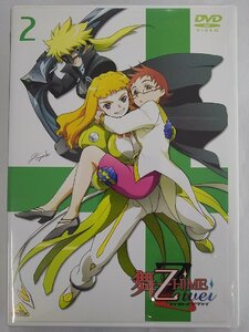 【送料無料】dx14821◆舞-乙HiME Zwei スペシャルパッケージ 2 （初回限定生産）/レンタルUP中古品【DVD】