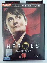 【送料無料】dx14843◆HEROES ヒーローズ シーズン3 Vol.10/レンタルUP中古品【DVD】_画像1
