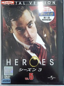 【送料無料】dx14984◆HEROES ヒーローズ シーズン3 Vol.5/レンタルUP中古品【DVD】