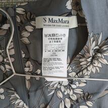 未使用級美品 マックスマーラ 現行21年 マキシ丈ロングワンピース ボタニカル 34S 花柄 MaxMara グレーホワイト白 ノースリーブ_画像9