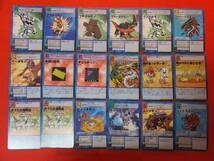 デジタルモンスター カードゲーム　旧デジモン カードゲーム　約125枚 (うちブースター約95枚/スターター約30枚)　ジャンク_画像4