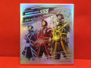 仮面ライダー 色紙ART5　17.仮面ライダーファイズ 『人間の証』　ホロ仕様　保管品