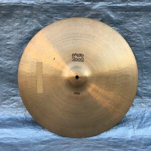 【B621】PAISTE 2002 RIDE 20インチ パイステ ライド　シンバル 打楽器 ドラム 