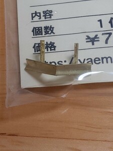 1円スタート1円～やえもんデザイン小型車用スノーブローc56c11c12などにKATO2020シリーズ鉄道模型蒸気機関車