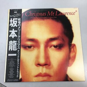 【中古品B】戦場のメリー・クリスマス オリジナルサウンドトラック / 坂本龍一　L28N1008 ※帯付き (管理番号：063113)