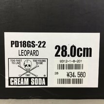 【未使用品】CREAM SODA (クリームソーダ) ラバーソール PD18GS-22【LEOPARD】size:28cm (管理番号：063103）_画像9