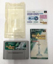 【中古品】 SFC　ゼルダの伝説 神々のトライフォース　※起動確認済み (管理番号：060113）_画像5