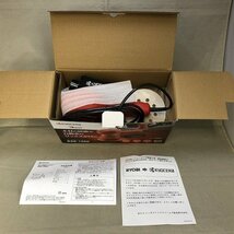 【未使用品】KYOCERA（京セラ）RSE-1250 637054A　サンダポリッシャー（管理番号：046110）_画像8