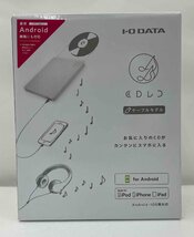 【開封未使用品】 I・O DATA（アイ・オー・データ） スマートフォン用CDレコーダー CDRI-LU24IXA (管理番号：060109）_画像1