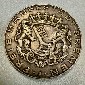 ドイツ　硬貨　 ドイツ帝国　 1904年　2マーク　ブレーメン市　「自由ハンザ都市ブレーメン」銘　ライオン　王冠　カンムリワシ　古銭