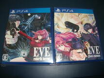 ★☆【美品】EVE rebirth terror　EVE ghost enemies　2本セット☆★_画像1