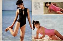 原田美沙　切り抜き 11枚(22ページ分)　_画像7