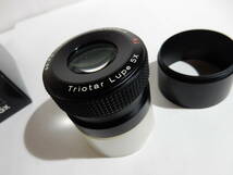 カールツァイス　Carl Zeiss Triotar T* Lupe 5X トリオタール ルーペ 5倍 美品_画像4