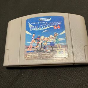 ニンテンドー64 パイロットウィングス