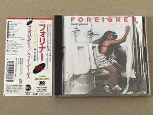 FOREIGNER『HEAD GAMES』 ☆ フォリナー『ヘッド・ゲームス』日本盤 帯有