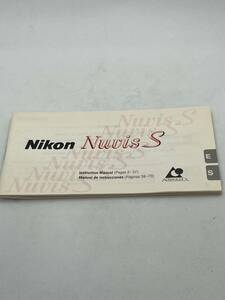 314-30-2（送料無料）ニコン　Nikon　NuuisS　ニュービズ　　　 取扱説明書 (使用説明書）