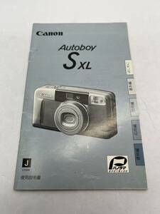 366-30 キヤノン　Canon　Autoboy　S　XL　取扱説明書 (使用説明書）