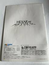 420-30（送料無料)　コニカ　KONICA HEXAR　RF　カタログ（パンフレット）激レア_画像2