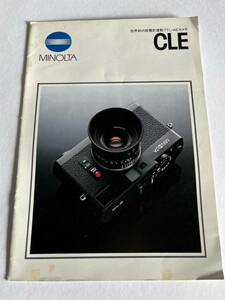 456‐30(送料無料）MINOLTA　ミノルタ　CLE　カタログ　取扱説明書（使用説明書）