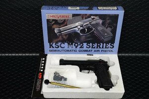 KSC　M92　VERTEC　非07　ガスブローバック　　　バーテック