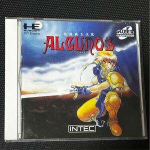 PCエンジン SUPER CD ROM アルガノス