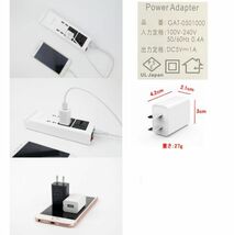 USB充電器 ACアダプター 小型 軽量 コンパクト 5V1Aスマホ充電器 USBチャージャー 急速充電【PSE認証済】アダプタ スマホ急速充電器_画像8