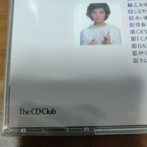 新品 未開封品 CD 山口百恵 ベスト・コレクション 横須賀ストーリー The CD Club FCCL30422_画像6