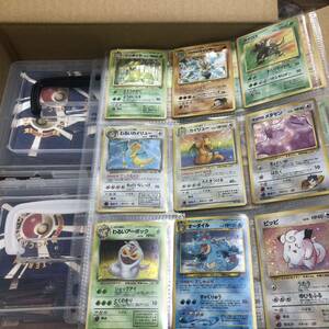 ポケモンカード　引退　ライコウ　まとめ売り　旧裏あり　oldpokemon カイリュー　オーダイル　ピッピ