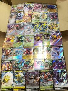 ポケモンカード　2000枚以上　まとめ売り　引退　キラカードあり　画像全て　ワタシラガV