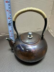 茶道具 煎茶道具 やかん 茶器 薬缶 銅製 銀瓶 湯沸 金属工芸 鎚起銅器 