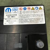 [F-66] MOPAR モパー カーバッテリー 59082590 H5 EFB 送料無料_画像4