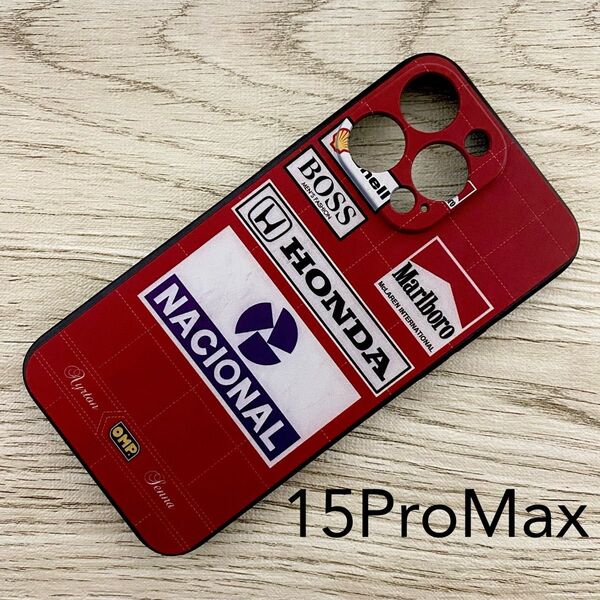 アイルトン・セナ レーシング スーツ マクラーレン iPhone 15 Pro Max ケース F1 ホンダ