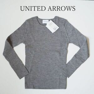 新品 ユナイテッドアローズ UNITED ARROWS リブニット グレー