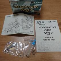 SHIMANO シマノ 09アルデバラン Mg 左ハンドル 軽量浅溝スプール ALDEBLAN Left_画像9