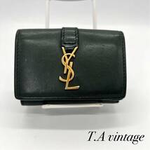 サンローラン　パリ　YSL レザー　コンパクト　折り財布　グリーン_画像1