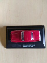 ☆　REAL-X NISSAN　フェアレディZ 2000 SR311ダットサン 1/72 ミニカー　DATSUN　　_画像7