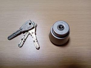 MIWA key beautiful peace lock cylinder original key 3ps.