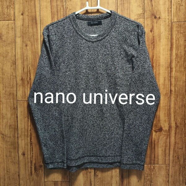 美品 ナノユニバース nano universe ニット セーター