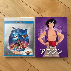 アラジン ブルーレイ＋純正ケース【国内正規版】新品未再生 限定アウターケース付 MovieNEX Blu-ray