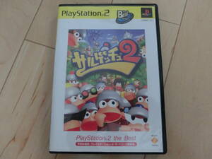 ☆PS2 サルゲッチュ2☆PS2 the BEST 中古♪