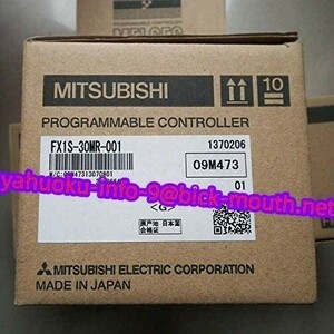 【★新品 複数在庫！】MITSUBISHI/三菱電機 入出力ユニット FX1S-30MR-001　 PLC 【６か月保証】