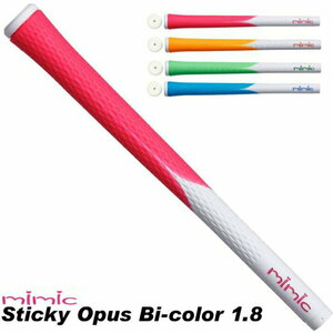 送料定額☆新品　IOMIC Sticky Opus Bi-color 1.8 ビビッドブルー×ホワイト 3本セット