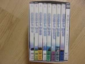 送料定額☆中古DVD 北の国から 83冬～2002遺言＋インサイドストーリー