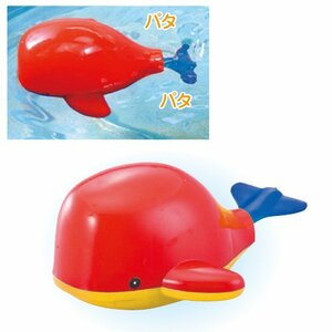 1681* bath de whale kun * playing in water toy * bath ... whale kun * bath. toy * intellectual training toy *.. toy 