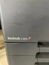 カウンター少!!コニカミノルタフルカラー複合機 bizhub C258_画像2