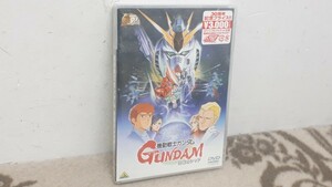 【未開封】DVD 機動戦士ガンダム 逆襲のシャア 30th アニバーサリーコレクション アニメ 30周年 富野由悠季 GUNDAM 八王子市 引き取りOK