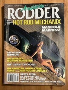 American RODDER NO.89 1996 11月号 アメリカンロッダー HOTROD KUSTOM ホットロッド カスタム 49キャデラック 61インパラ