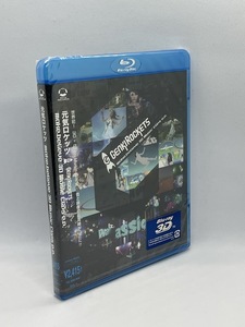 【未開封】BD ブルーレイ 元気ロケッツ “make.believe” 3D Music Clips e.p. [Blu-ray]