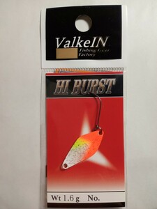 【オオツカ オリカラ】ハイバースト 1.6g ラッシュボール ヴァルケイン HI BURST ValkeIN 