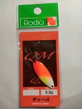 【オオツカオリカラ】QM 3.3g KOTF キックオンザフェスタ ロデオクラフト キューム RODIO CRAFT Rodio Craft プロショップオオツカ_画像1